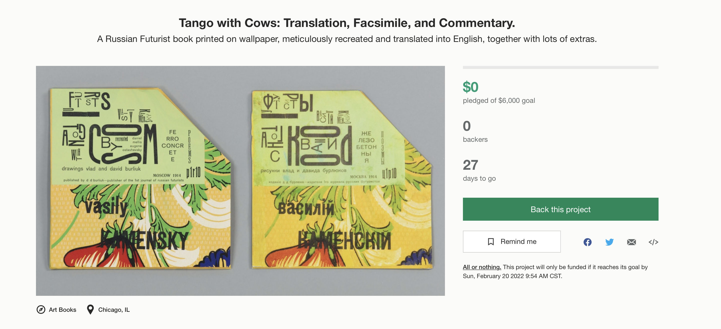 Screenshot of the top of the Tango with Cows Kickstarter campaign.